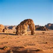 eSIM Arabie Saoudite